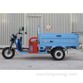 Low Price Eec Certification Electric Tricycle For Adult